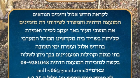 WhatsApp Image 2025-10-27 at 15.35.28 (1).jpeg