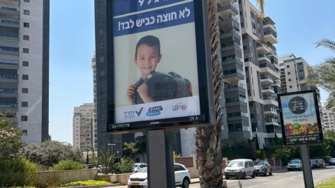 WhatsApp Image 2026-06-29 at 11.32.16.jpeg