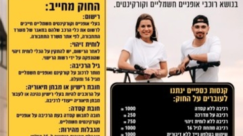 תמונה1.jpg